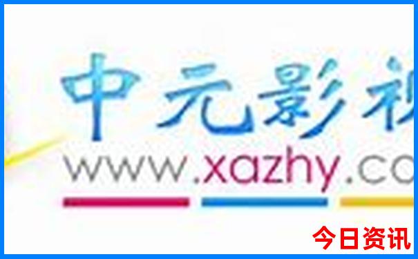 暑假旅游攻略国内适合带孩子