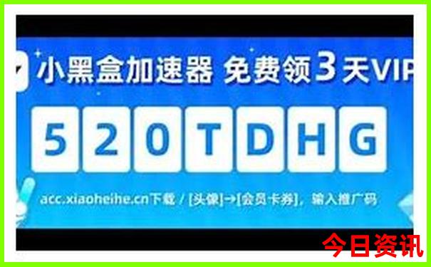 桂平旅游攻略必去景点