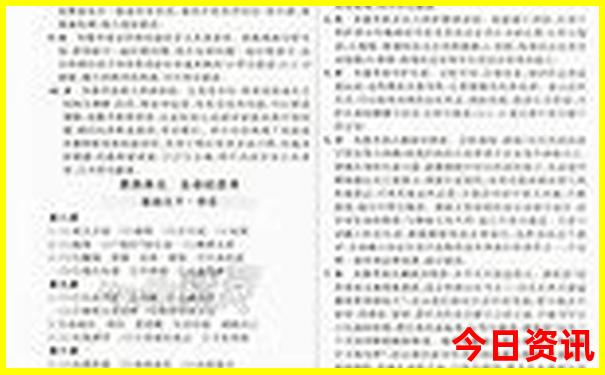 北京周围的草原哪个好玩