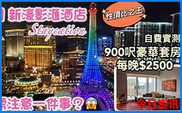 现在北京好玩的地方