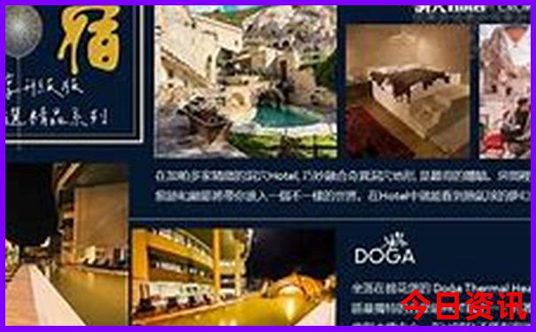 成都市游玩必去的地方