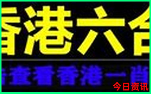 9月底去哪里旅游最好